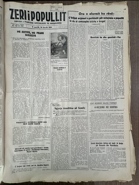 Zëri i Popullit 1991-07-16