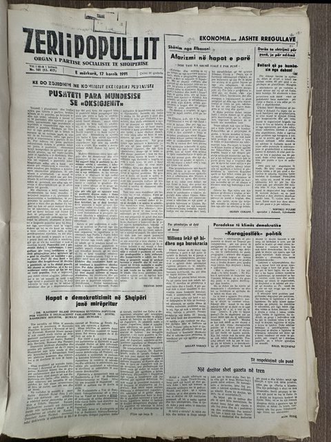 Zëri i Popullit 1991-07-17