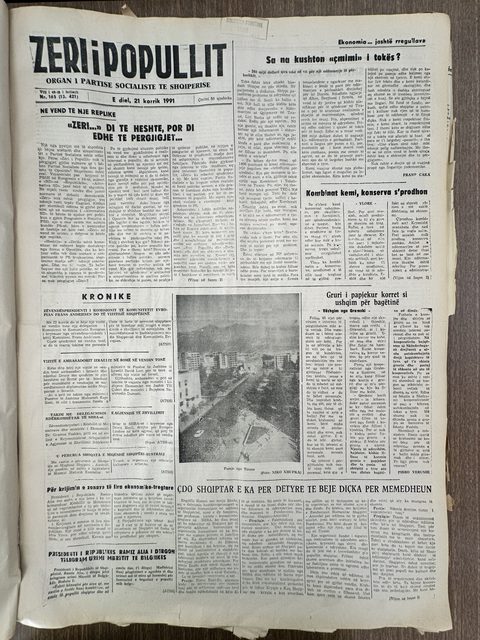 Zëri i Popullit 1991-07-21