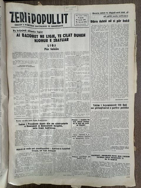Zëri i Popullit 1991-07-23