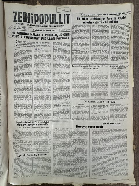 Zëri i Popullit 1991-07-24