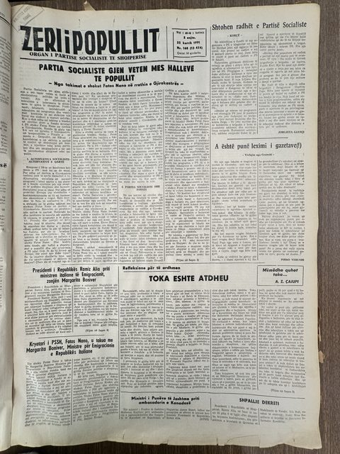 Zëri i Popullit 1991-07-25