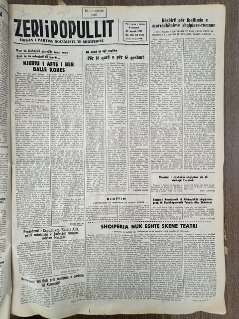 Zëri i Popullit 1991-07-27