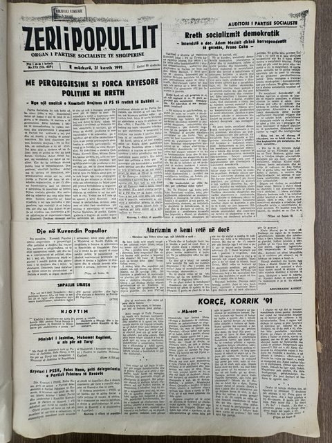 Zëri i Popullit 1991-07-31