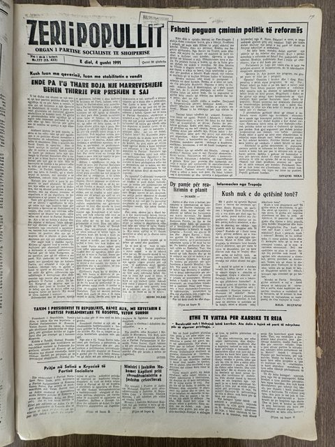 Zëri i Popullit 1991-08-04