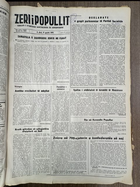 Zëri i Popullit 1991-08-11