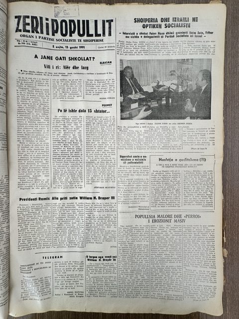 Zëri i Popullit 1991-08-15