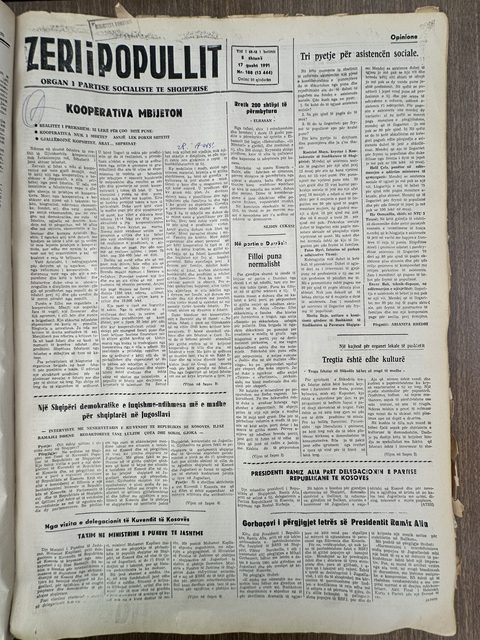 Zëri i Popullit 1991-08-17