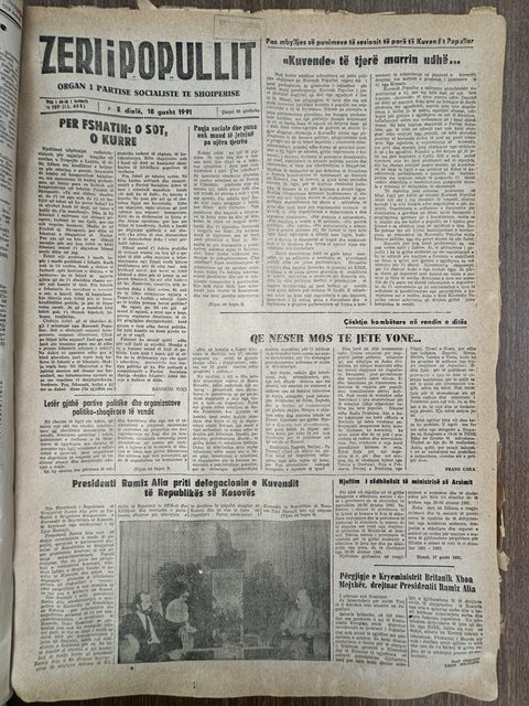 Zëri i Popullit 1991-08-18