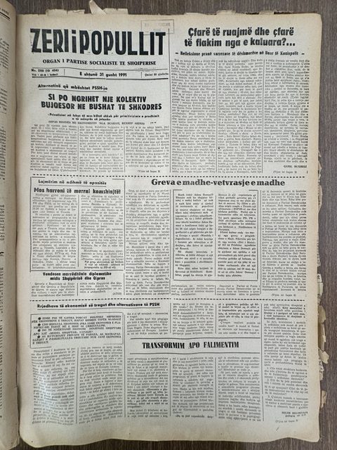 Zëri i Popullit 1991-08-31