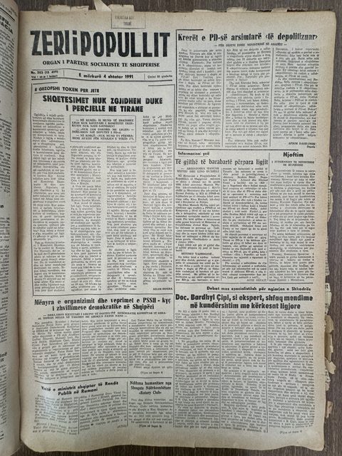 Zëri i Popullit 1991-02-04