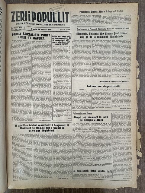 Zëri i Popullit 1991-09-19
