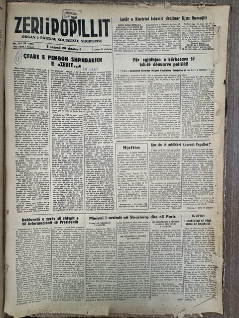 Zëri i Popullit 1991