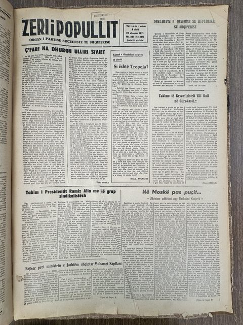 Zëri i Popullit 1991-10-29