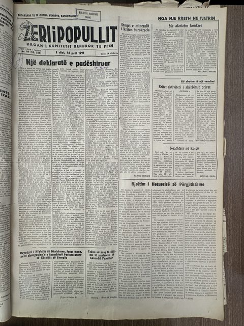 Zëri i Popullit 1991-04-14