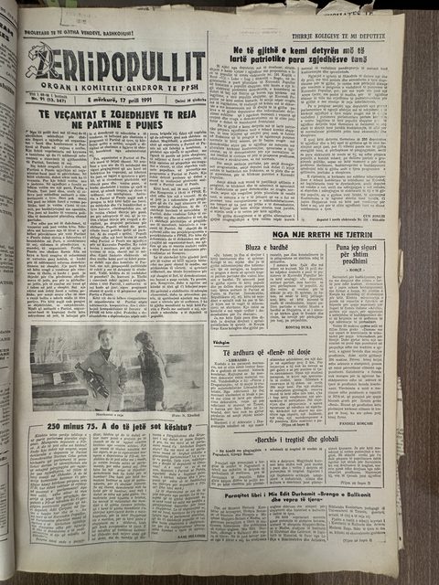 Zëri i Popullit 1991-04-17
