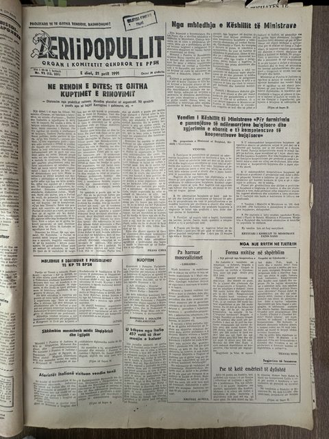 Zëri i Popullit 1991-04-21