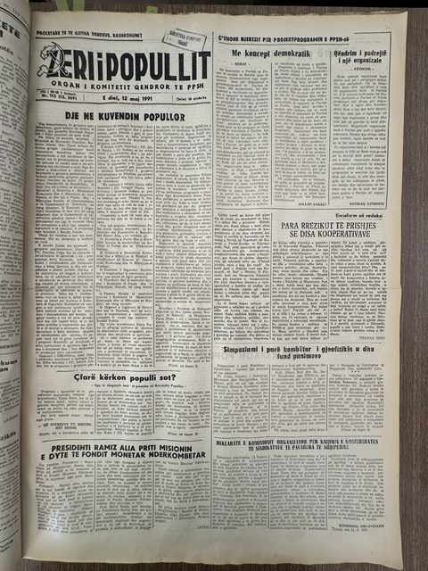 Zëri i Popullit 1991-05-12