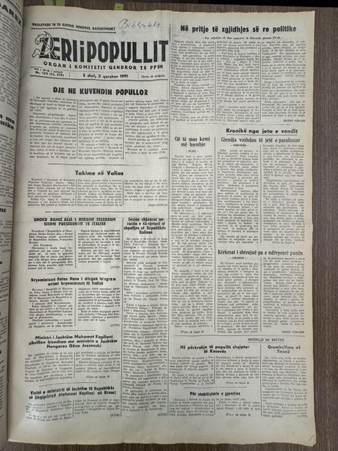 Zëri i Popullit 1991-06-02