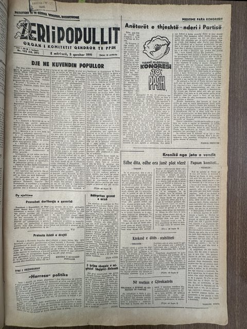Zëri i Popullit 1991-06-05