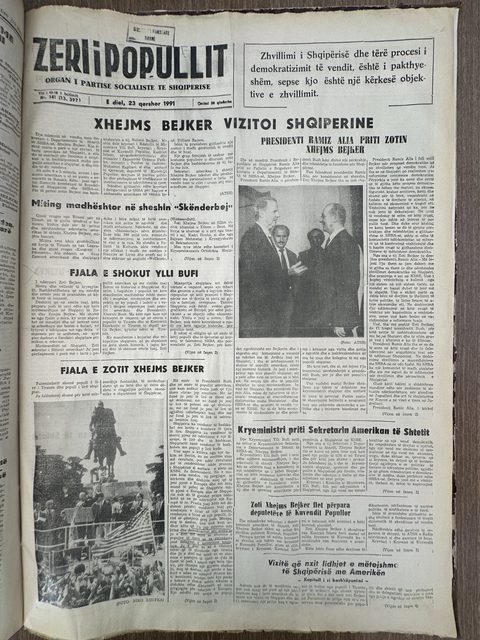 Zëri i Popullit 1991-06-23