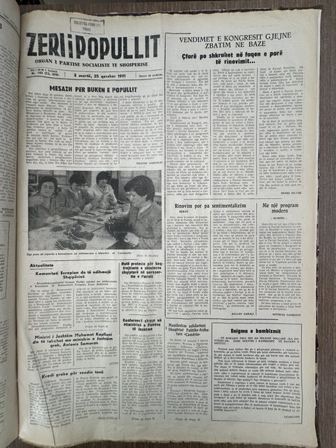 Zëri i Popullit 1991-06-25