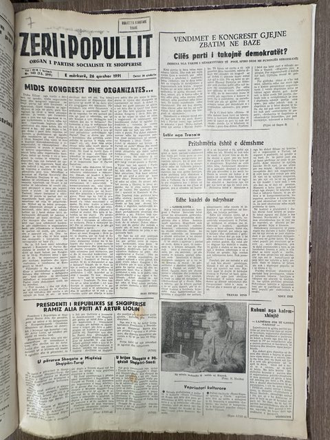 Zëri i Popullit 1991-06-26