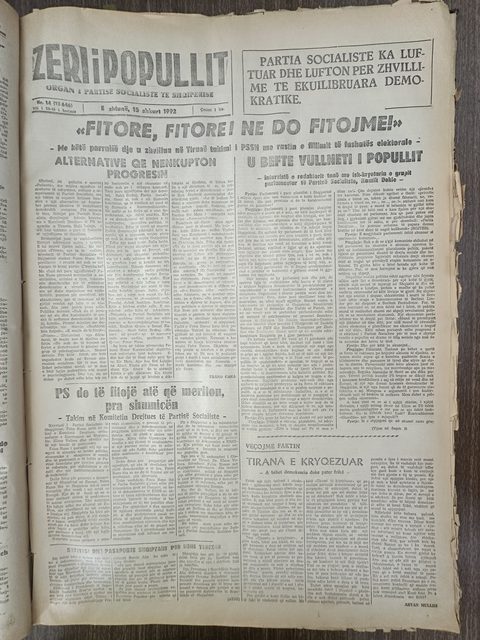 Zëri i Popullit 1992-02-15