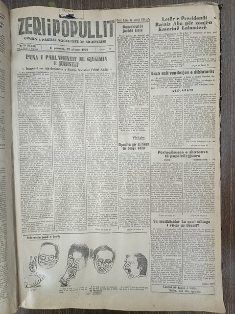 Zëri i Popullit 1992-02-20