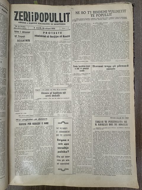 Zëri i Popullit 1992-02-25