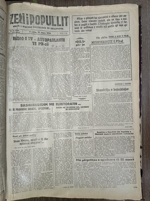 Zëri i Popullit 1992-03-12