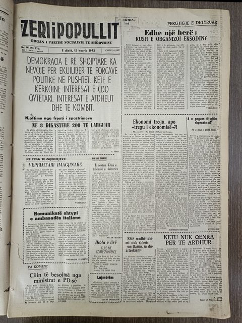 Zëri i Popullit 1992-07-12