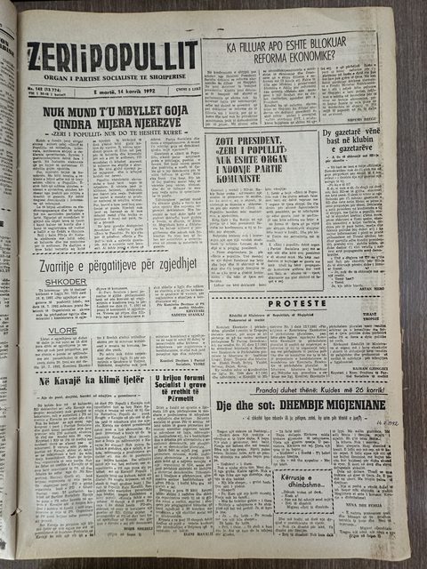 Zëri i Popullit 1992-07-14