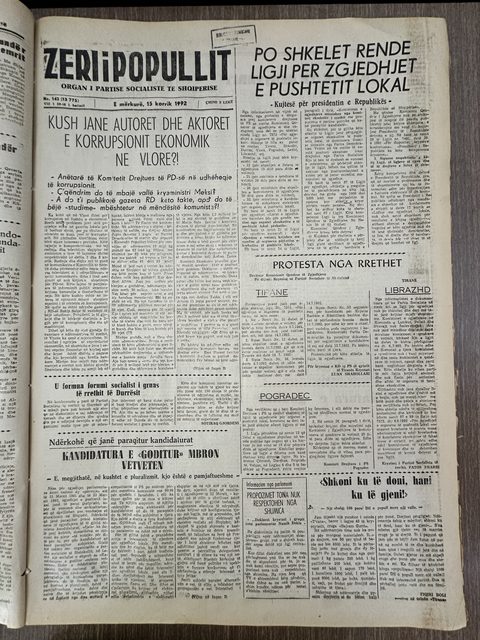 Zëri i Popullit 1992-07-15
