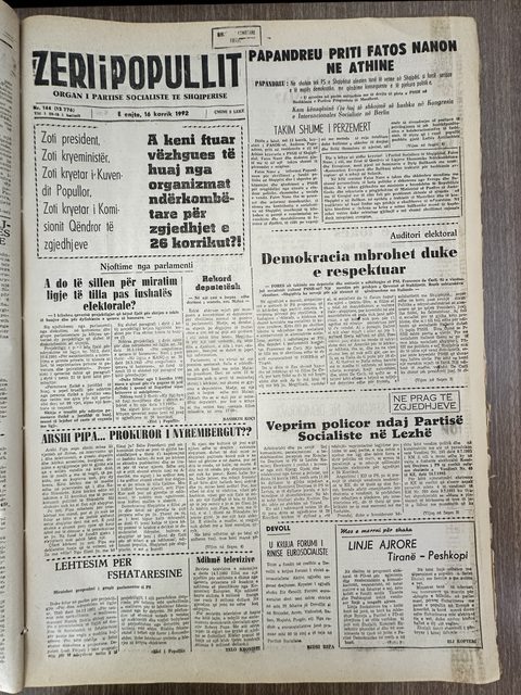 Zëri i Popullit 1992-07-16
