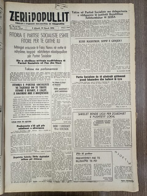 Zëri i Popullit 1992-07-25