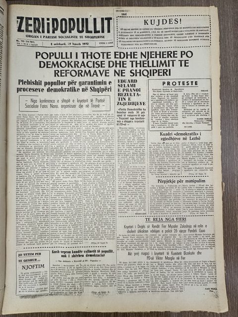 Zëri i Popullit 1992-07-29