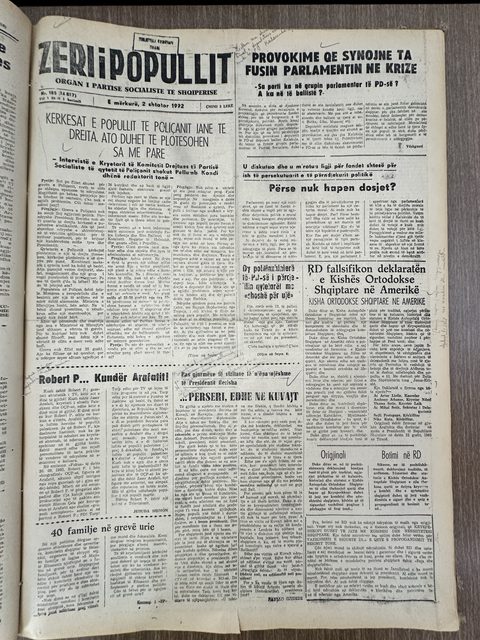 Zëri i Popullit 1992-02-02