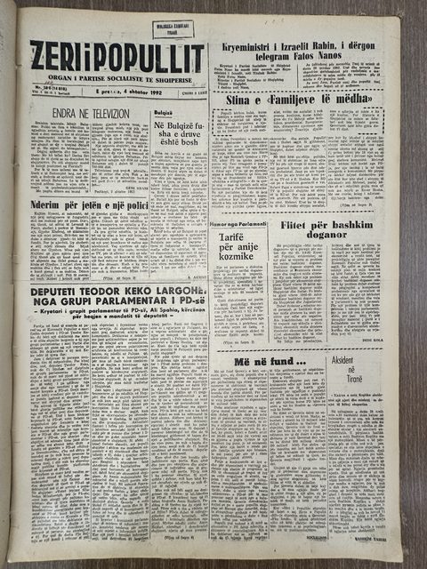 Zëri i Popullit 1992-09-04