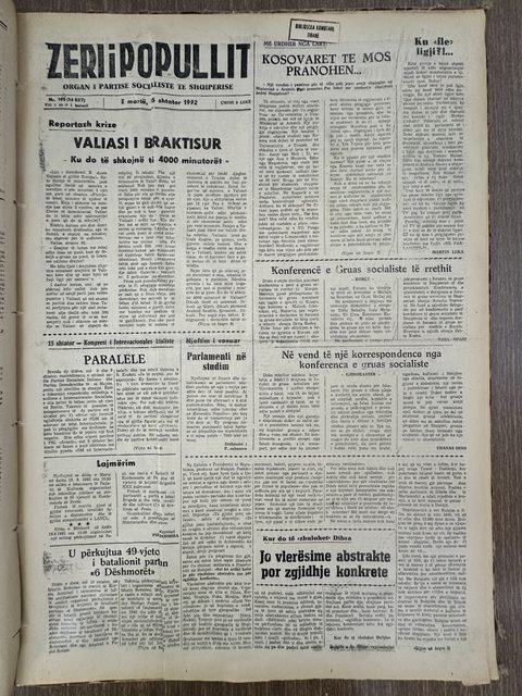 Zëri i Popullit 1992-09-05