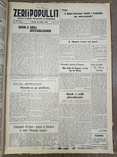 Zëri i Popullit 1992-09-26