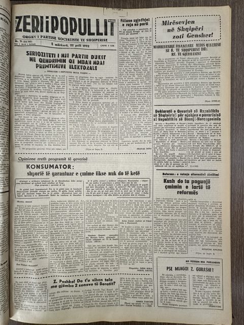 Zëri i Popullit 1992-04-22