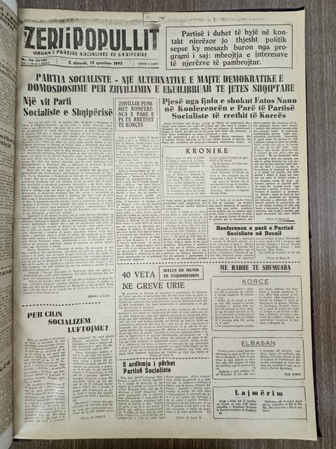Zëri i Popullit 1992-06-13