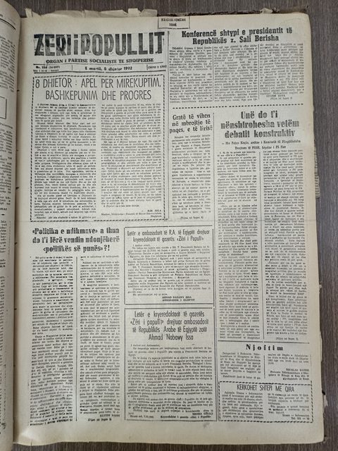 Zëri i Popullit 1992-12-08