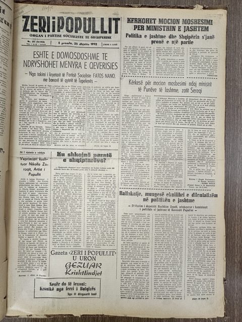 Zëri i Popullit 1992-12-25