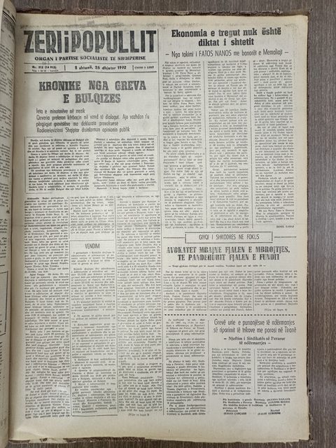 Zëri i Popullit 1992-12-26