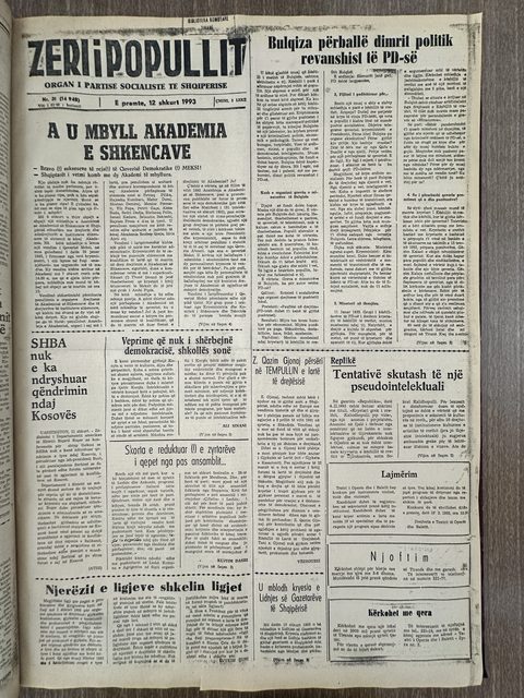 Zëri i Popullit 1993-02-12