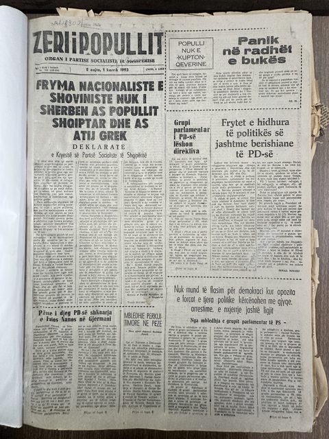 Zëri i Popullit 1993-07-01