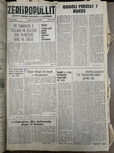 Zëri i Popullit 1993-07-04