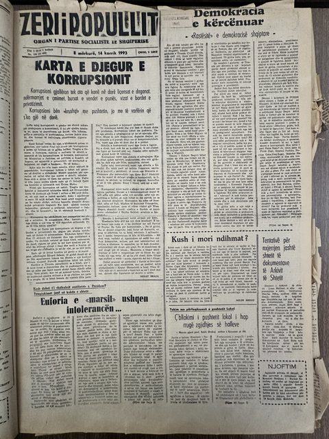 Zëri i Popullit 1993-07-14